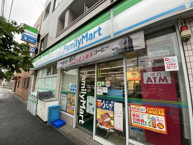 フラッツァプリモⅡの周辺