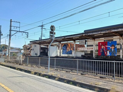 【周辺】 | メゾン・ドゥ・ソレイユ　Ⅰ | 和歌山電鉄　西山口駅様まで150m