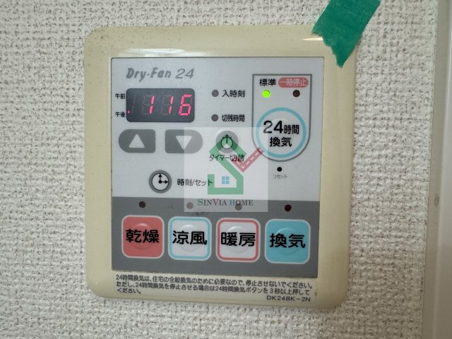 セレッソのその他
