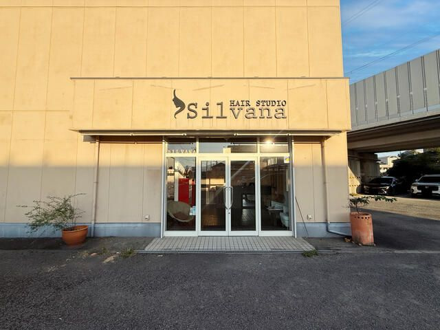 小田原市中里の店舗の外観