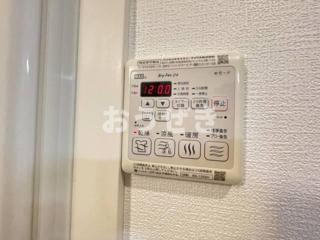 Ｌａ　Ｖｅｒｉｔａ　Ａｒｃの設備