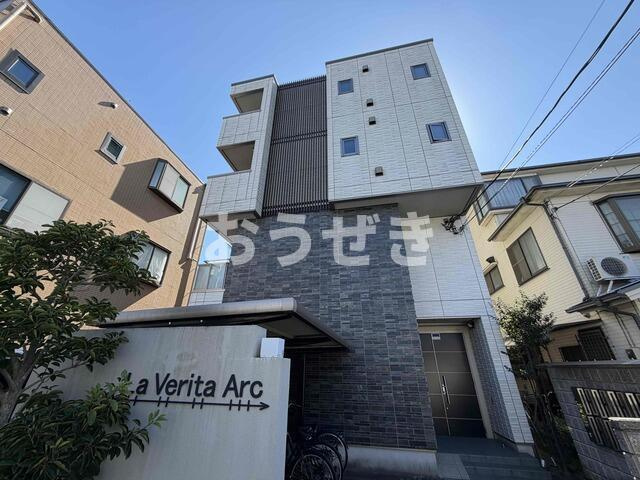 Ｌａ　Ｖｅｒｉｔａ　Ａｒｃの外観