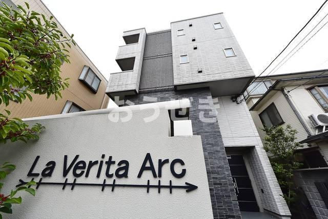 Ｌａ　Ｖｅｒｉｔａ　Ａｒｃの外観