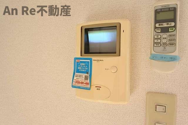 チェスナッツのセキュリティ