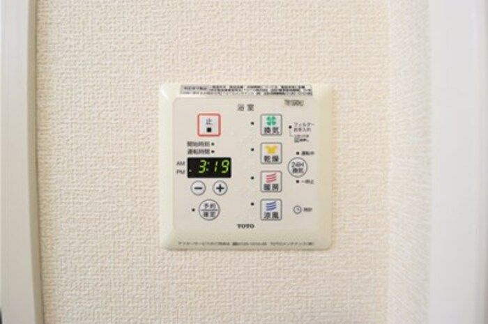 アローフィールド　Bの設備