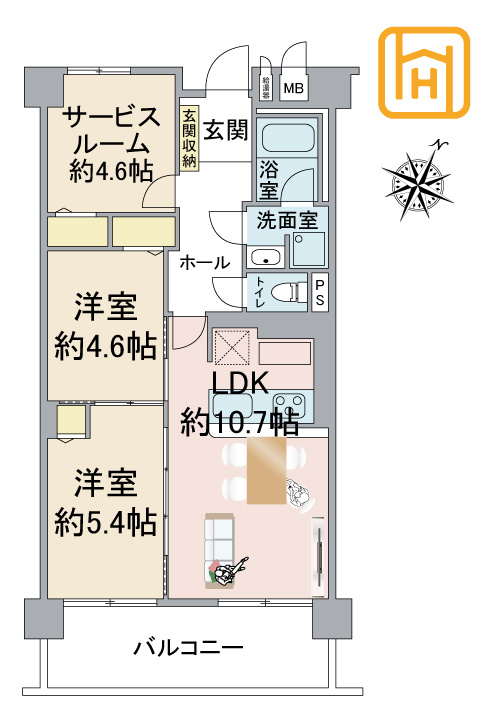 都島ロイヤルハイツの間取り|※現況と図面が異なる場合現況を優先いたします。