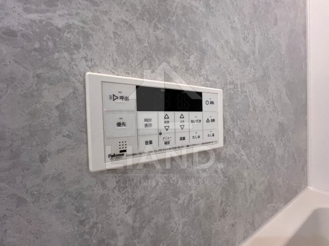 MysCasettaHakata　博多小学校区のセキュリティ|MysCasettaHakata
