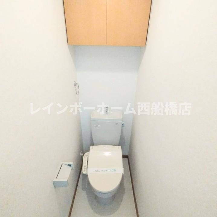 リバーハイツⅡのトイレ