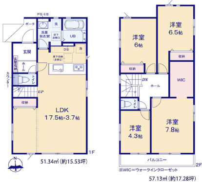 筑紫野市光が丘５丁目の新築一戸建の間取り