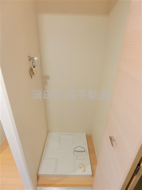 スカイコート蒲田弐番館の設備|洗濯機置き場
