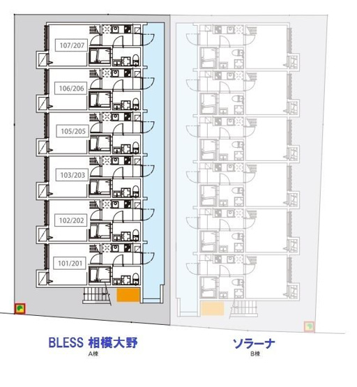 【その他】 | BLESS相模大野(ブレスサガミオオノ)