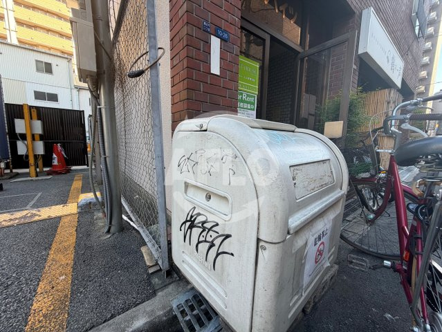 大平ハイツ　南小学校区のその他共用部分|大平ハイツ　ゴミ置き場