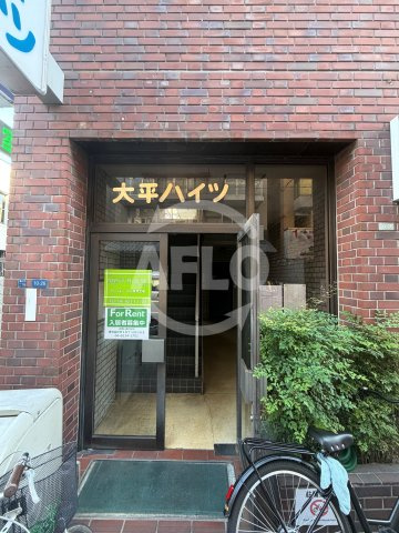 大平ハイツ　南小学校区のエントランス|大平ハイツ　エントランス