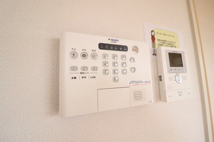 ウィルビューHのセキュリティ