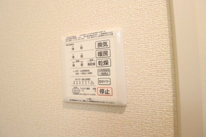 ウィルビューHの設備