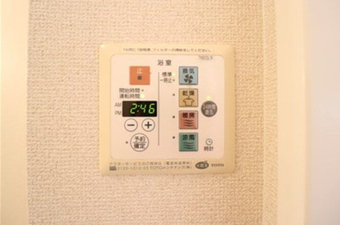 ウィルビュー　Ｄの設備