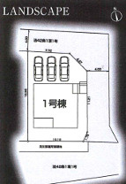 『八王子市新築戸建て』八王子市中野上町4-25-1【仲介手数料無料】　２期の区画図|～仲介手数料無料☆八王子ひなた不動産～八王子市中野上町　新築戸建て