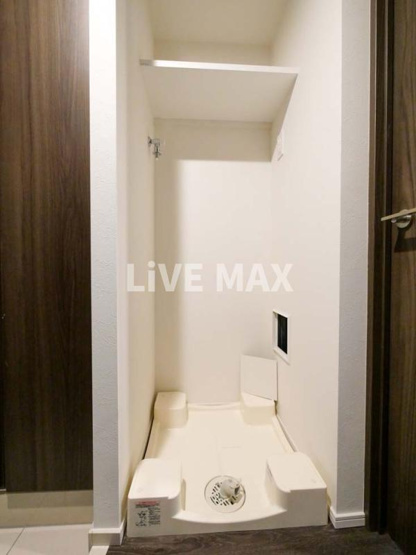 【設備】MindUmejima