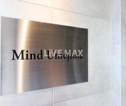 【エントランス】MindUmejima