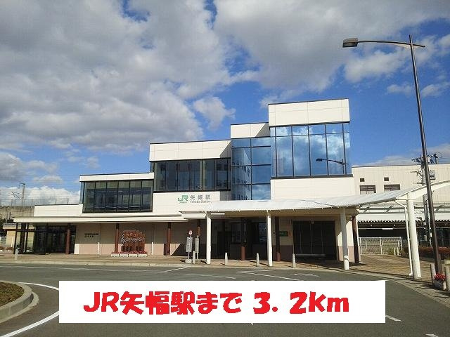 春風Ⅰの周辺|ＪＲ矢幅駅まで3200m
