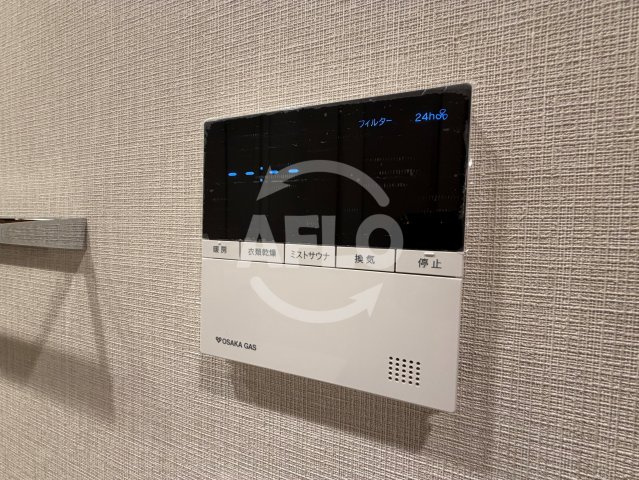 ブランズタワー大阪本町の設備|ブランズタワー大阪本町　給湯機