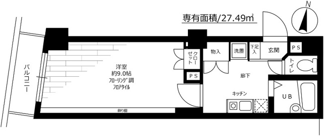 【間取り】 | ステージファースト大塚