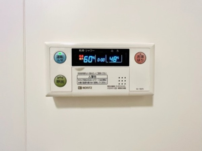 【設備】 | Ｂｒｉｌｌｉａ　ｉｓｔ　駒込