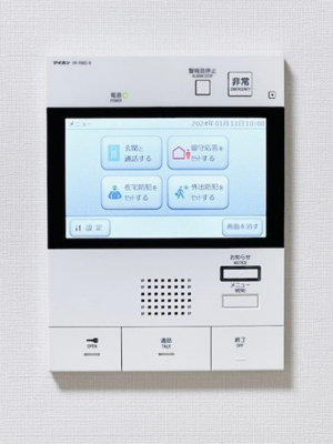 【設備】 | Ｂｒｉｌｌｉａ　ｉｓｔ　駒込