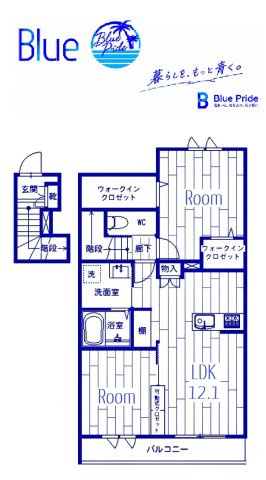 【間取り】 | グランドゥール東台 