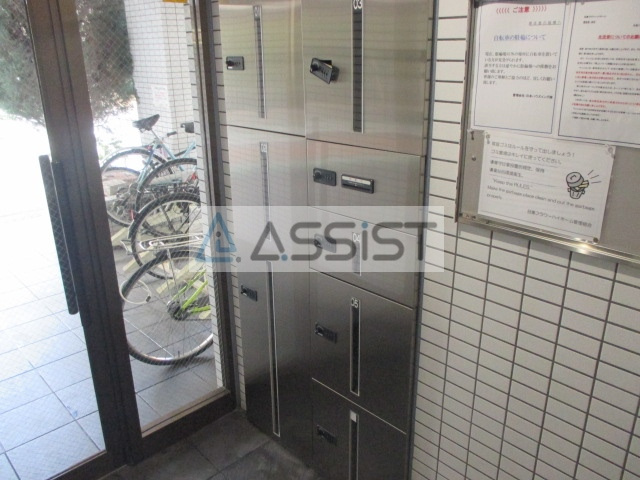 目黒フラワーハイホームのその他共用部分