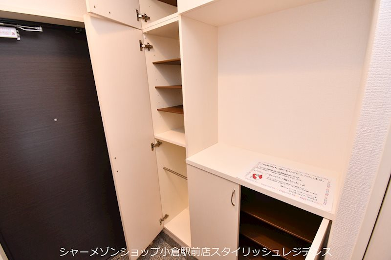 シャトレ大手町S棟の設備