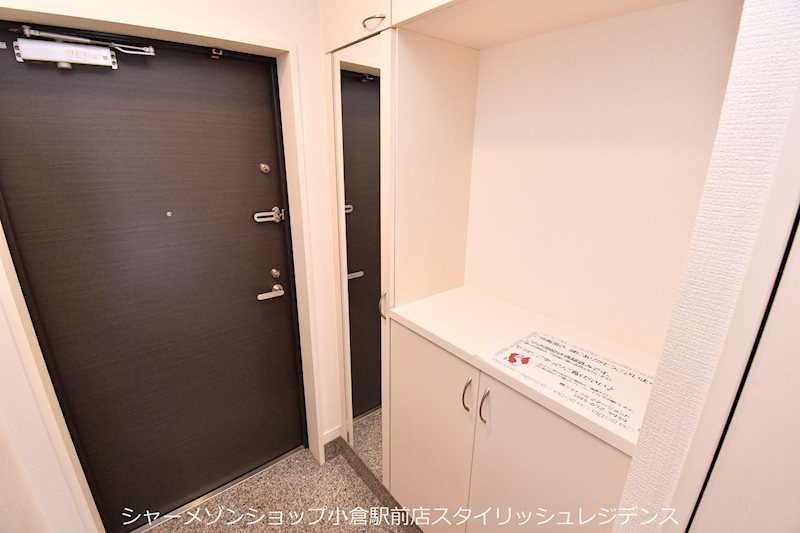 シャトレ大手町S棟の収納