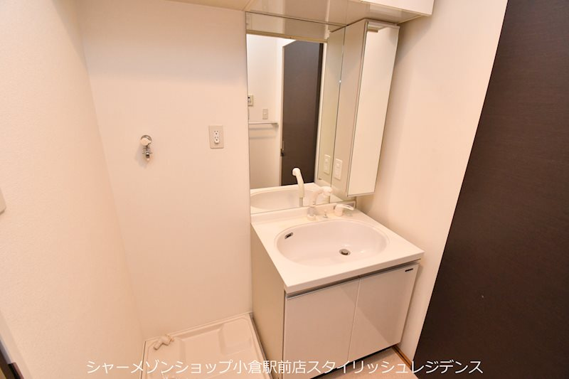 シャトレ大手町S棟の洗面所