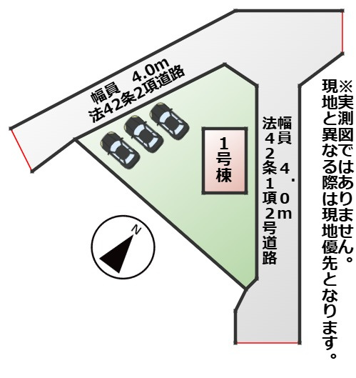 CRADLEGARDEN栃木市平井町第4の区画図|敷地面積：300.29㎡　接道：北東側約4.0ｍ、北西側約4.0ｍの角地