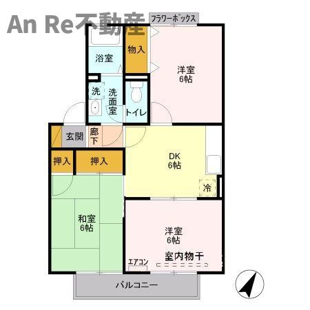 ヴァンベール東川口　Ⅴの間取り