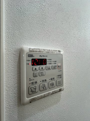 フジパレス百舌鳥梅町のその他