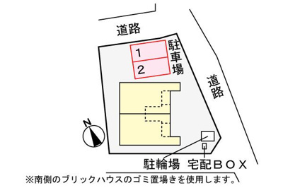 【駐車場】 | ブリックハウス2