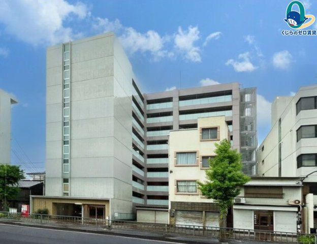 コレクション名駅III
