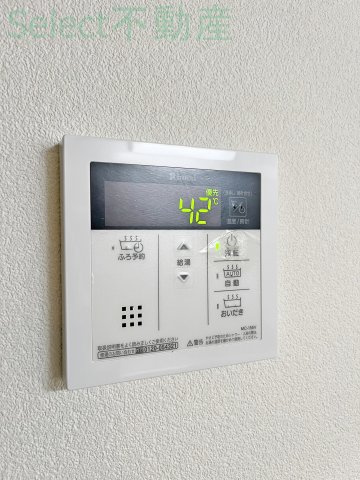 プレミアムコート大須の設備
