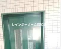 LEO弐拾六番館のその他共用部分