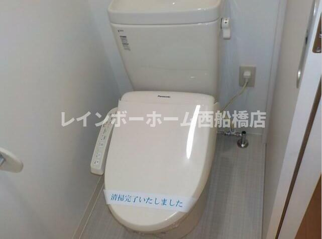 LEO弐拾六番館のトイレ