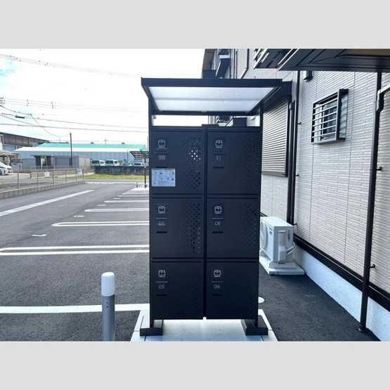 【その他共用部分】 | グランコンフォール神ノ川 | 宅配ボックスを備えています