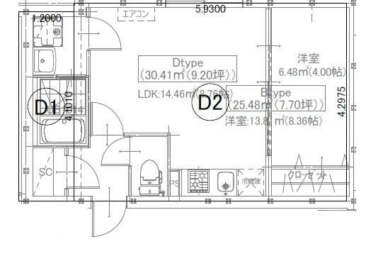 【間取り】
