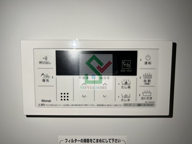 エムクアルト新座のその他