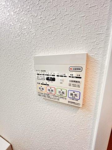 【設備】 | パトリス城東中央
