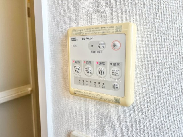 サンライズ　サークルの設備