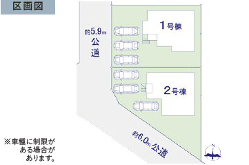 龍ケ崎市中根台2期　新築戸建　1号棟の区画図|敷地188.42㎡の整形地。駐車も余裕があり、暮らしやすい住まいです。