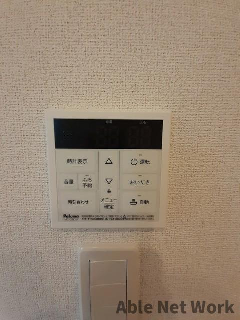 グランパレス　カシマⅡの設備|給湯パネル