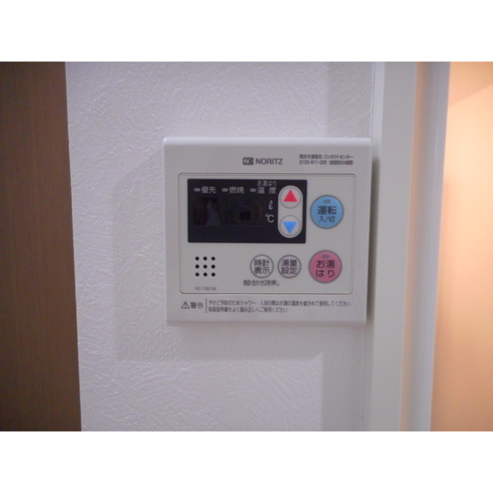 【設備】 | COMS桜上水