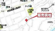 『八王子市新築戸建て』八王子市椚田町508-3【仲介手数料無料】　５期の地図|～仲介手数料無料☆八王子ひなた不動産～八王子市椚田町　新築戸建て
